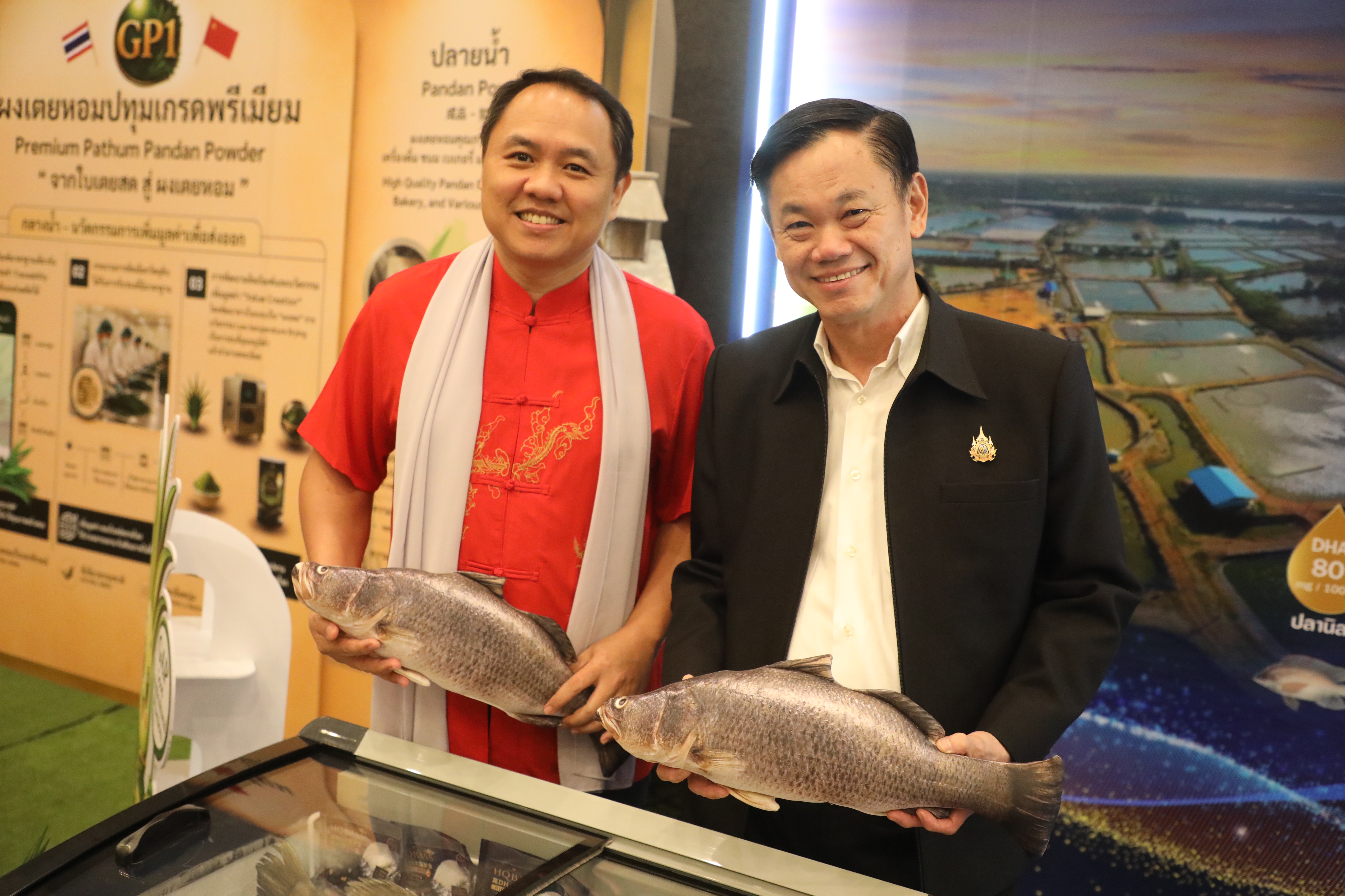 title - ส.ป.ก. ร่วมงานนำเสนอผลงานวิชาการหลักสูตรนักบริหารการพัฒนาการเกษตรและสหกรณ์ ระดับสูง รุ่นที่ 93 ร่วมผลักดันสินค้าเกษตรมูลค่าสูงสู่สากล